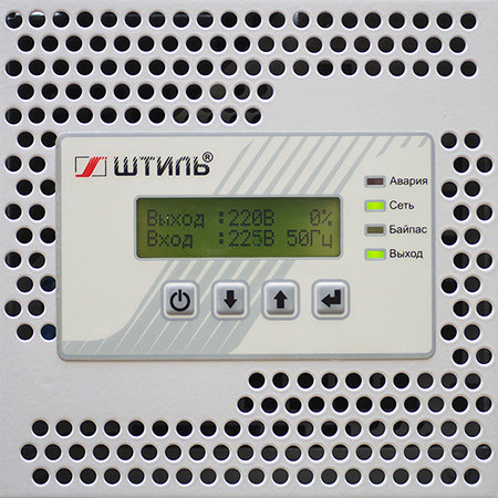 Стабилизатор ИнСтаб Стабилизатор ИнСтаб