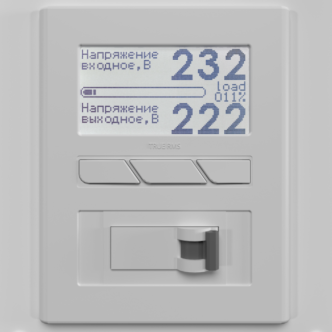 Стабилизатор Вольт engineering Ампер Э 12-1/10 v2.1 в Челябинске