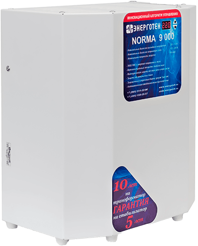 Энерготех NORMA Энерготех NORMA