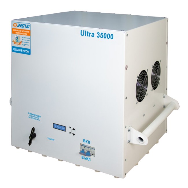 Стабилизатор Энергия Ultra 35000 в Челябинске Стабилизатор Энергия Ultra 35000 в Челябинске