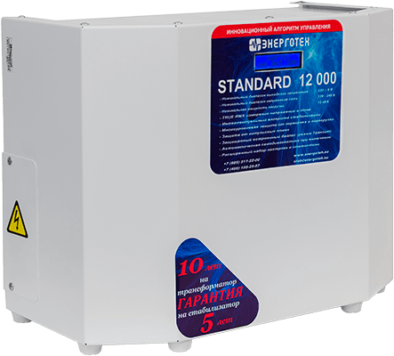 Стабилизатор Энерготех STANDARD 12000 LV в Челябинске Стабилизатор Энерготех STANDARD 12000 LV в Челябинске