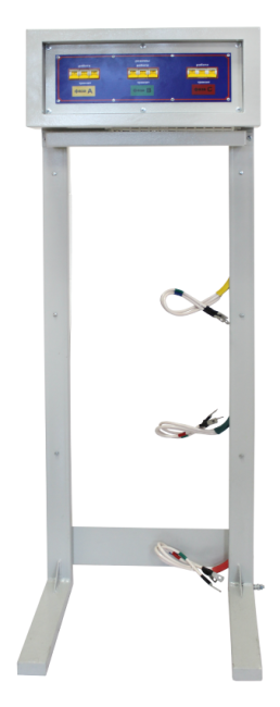 Стойка PROGRESS 9-15 с БКС в Челябинске