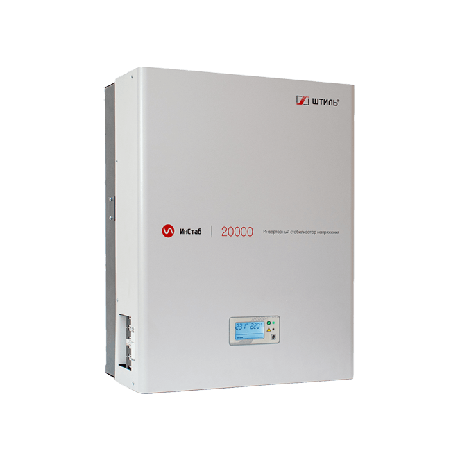 Стабилизатор напряжения Штиль ИнСтаб IS20000 Стабилизатор напряжения Штиль ИнСтаб IS20000