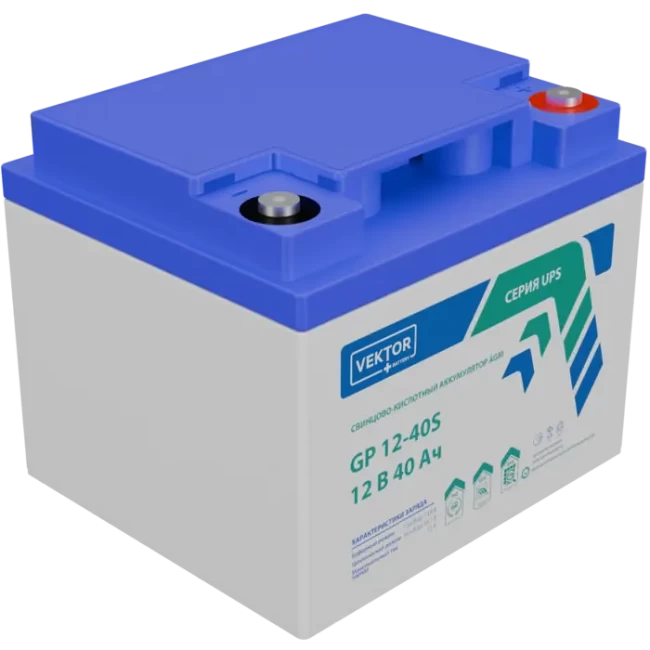 VEKTOR ENERGY GPL 12-40S в Челябинске VEKTOR ENERGY GPL 12-40S в Челябинске