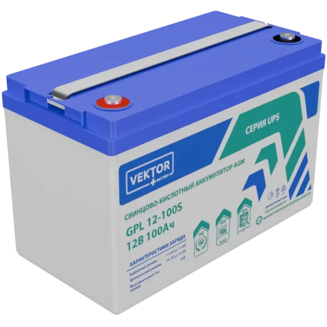 VEKTOR ENERGY GPL 12-100S в Челябинске