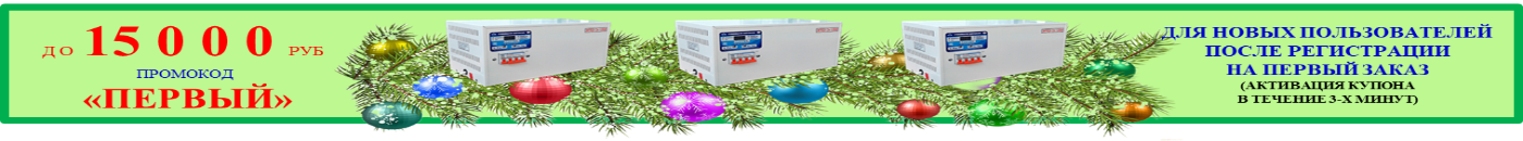 лови момент